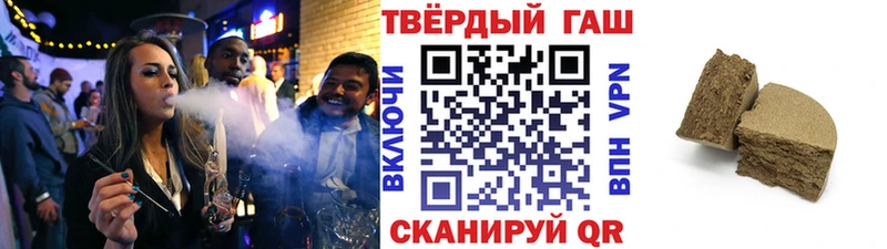 MEGA ONION  Гаврилов Посад  ГАШ ice o lator  купить наркотики сайты 