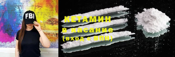 ПСИЛОЦИБИНОВЫЕ ГРИБЫ Беломорск