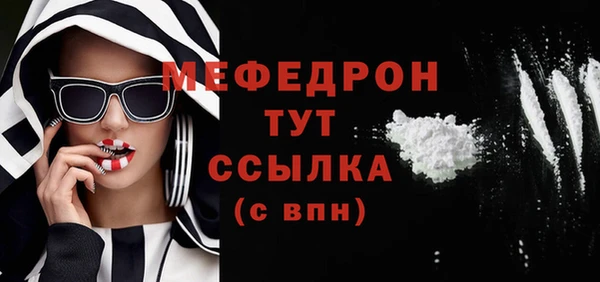 бошки Балабаново