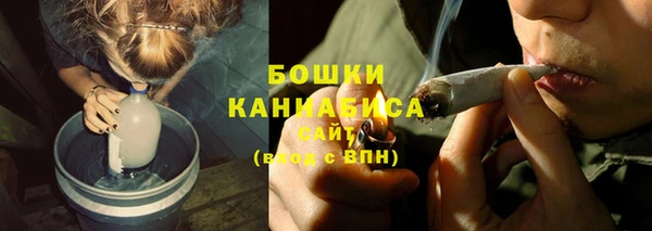 мефедрон VHQ Белоозёрский