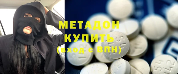 ПСИЛОЦИБИНОВЫЕ ГРИБЫ Беломорск