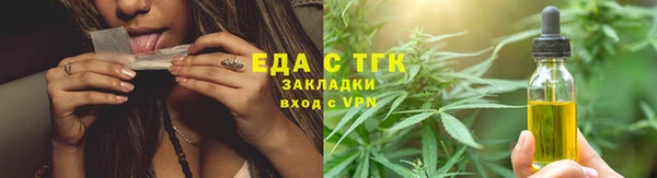 мефедрон VHQ Белоозёрский