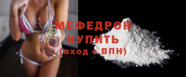 ПСИЛОЦИБИНОВЫЕ ГРИБЫ Беломорск