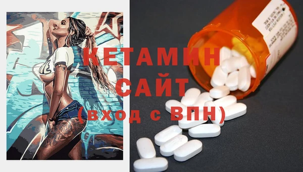 ПСИЛОЦИБИНОВЫЕ ГРИБЫ Беломорск
