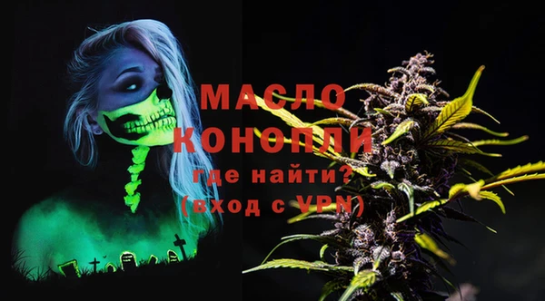 ПСИЛОЦИБИНОВЫЕ ГРИБЫ Беломорск