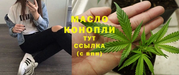 ПСИЛОЦИБИНОВЫЕ ГРИБЫ Беломорск
