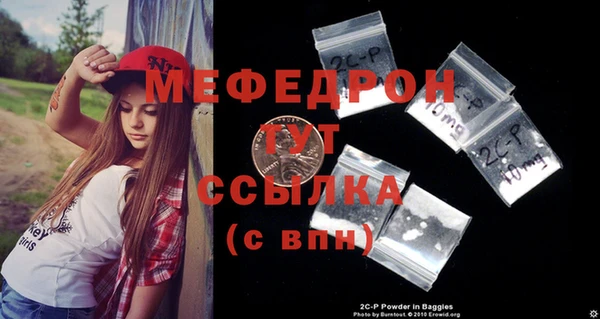 синтетический гашиш Белокуриха