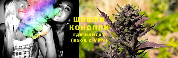 кокаин колумбия Покачи