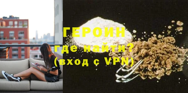 ПСИЛОЦИБИНОВЫЕ ГРИБЫ Беломорск